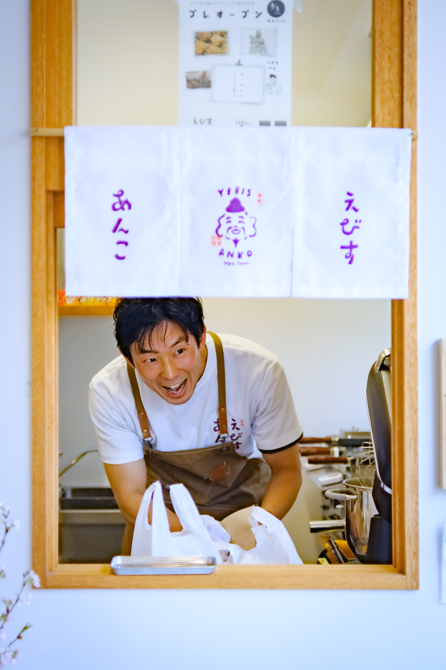 画像の説明